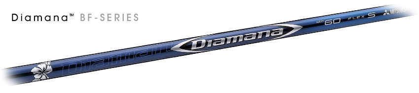 Diamana™ BF50